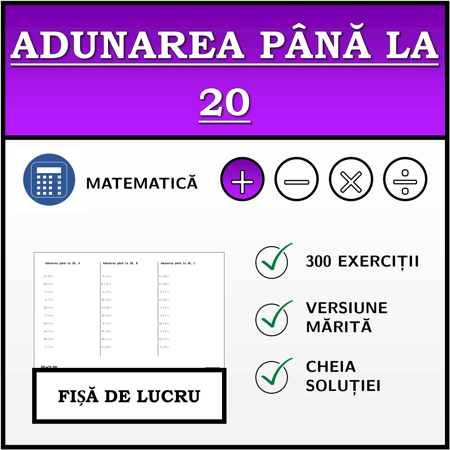 Fișă de lucru: Adunarea până la 20