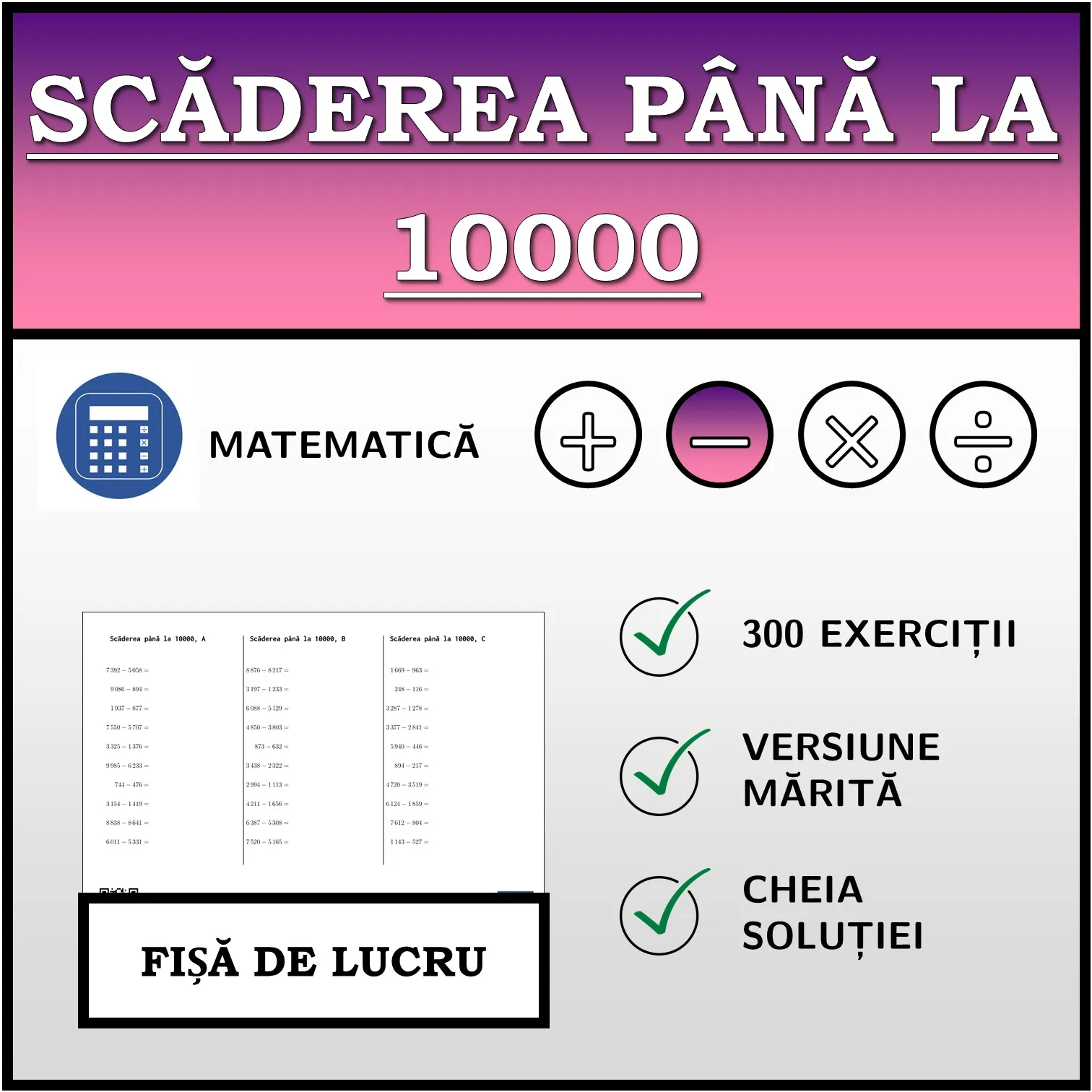 Fișă de lucru: Scăderea până la 10000