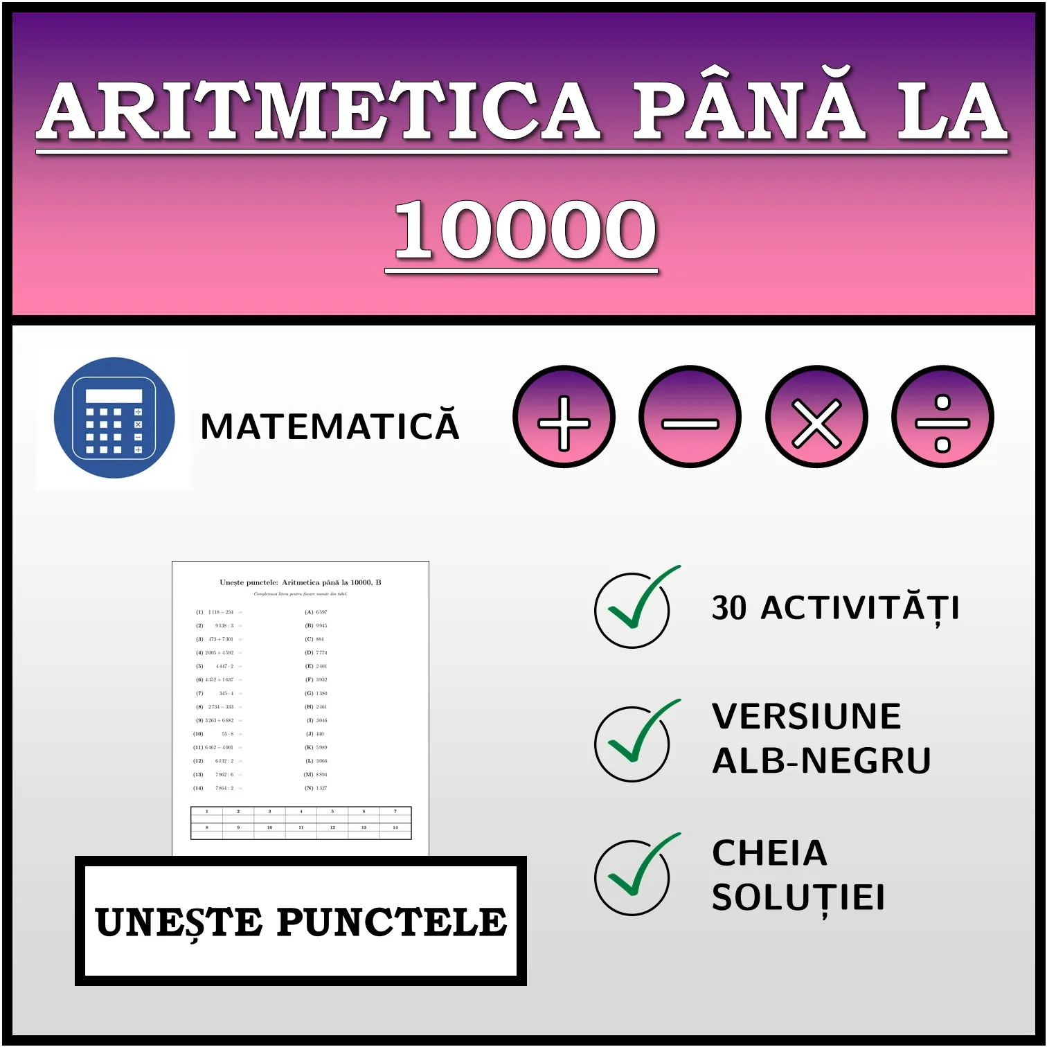 Exercițiu de asociere: Aritmetica până la 10000
