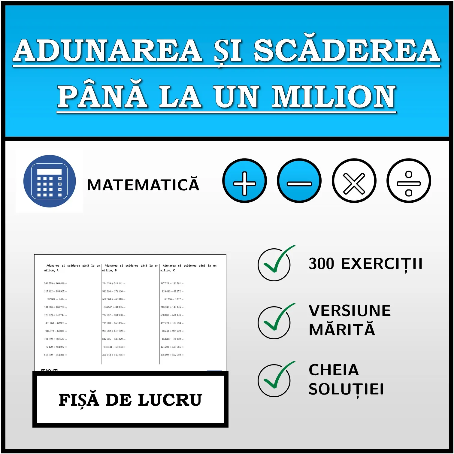 Fișă de lucru: Adunarea și scăderea până la un milion