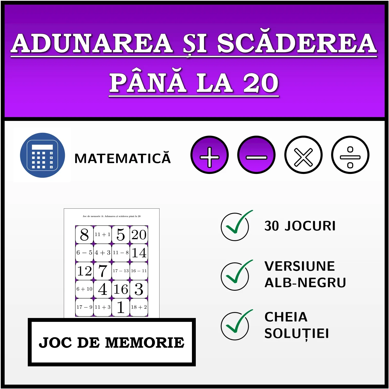 Joc de memorie: Adunarea și scăderea până la 20