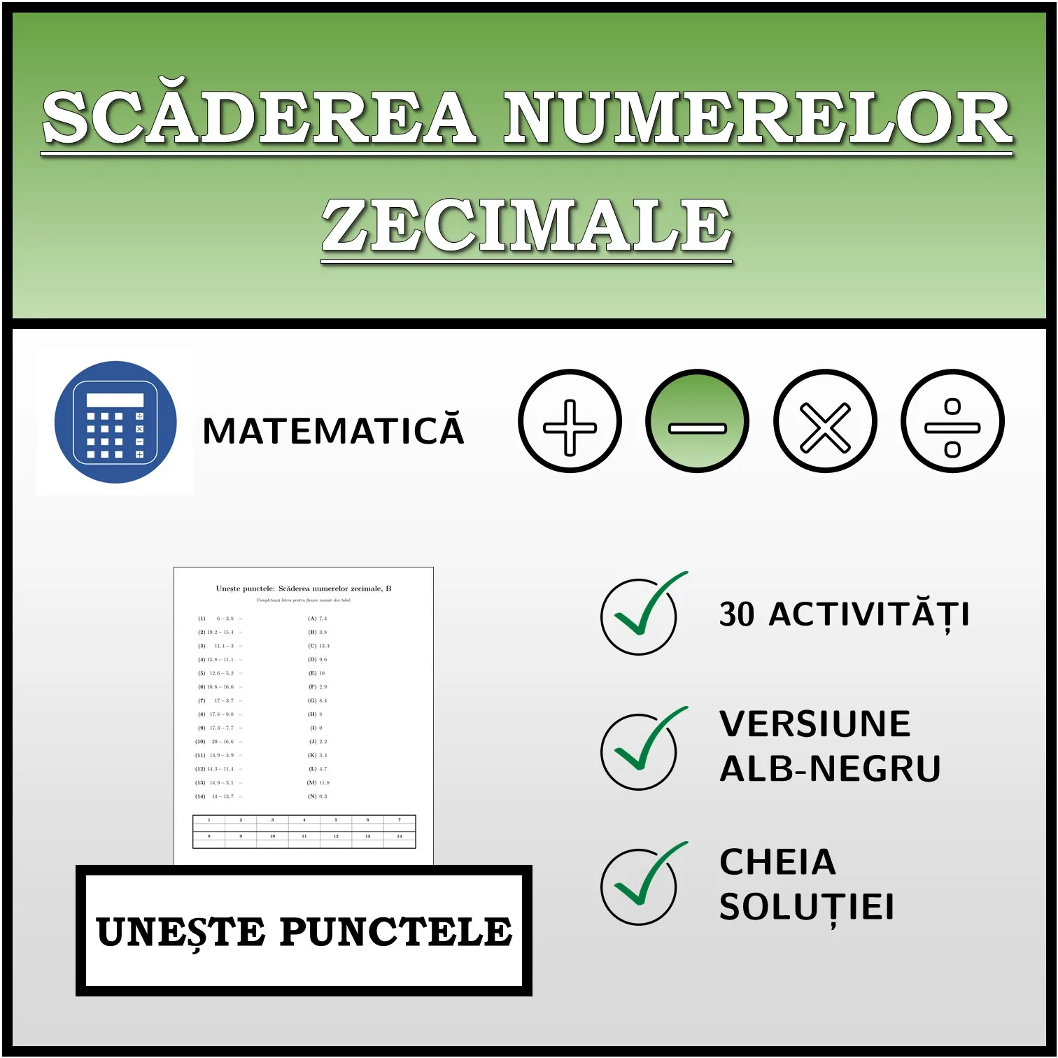 Exercițiu de asociere: Scăderea numerelor zecimale