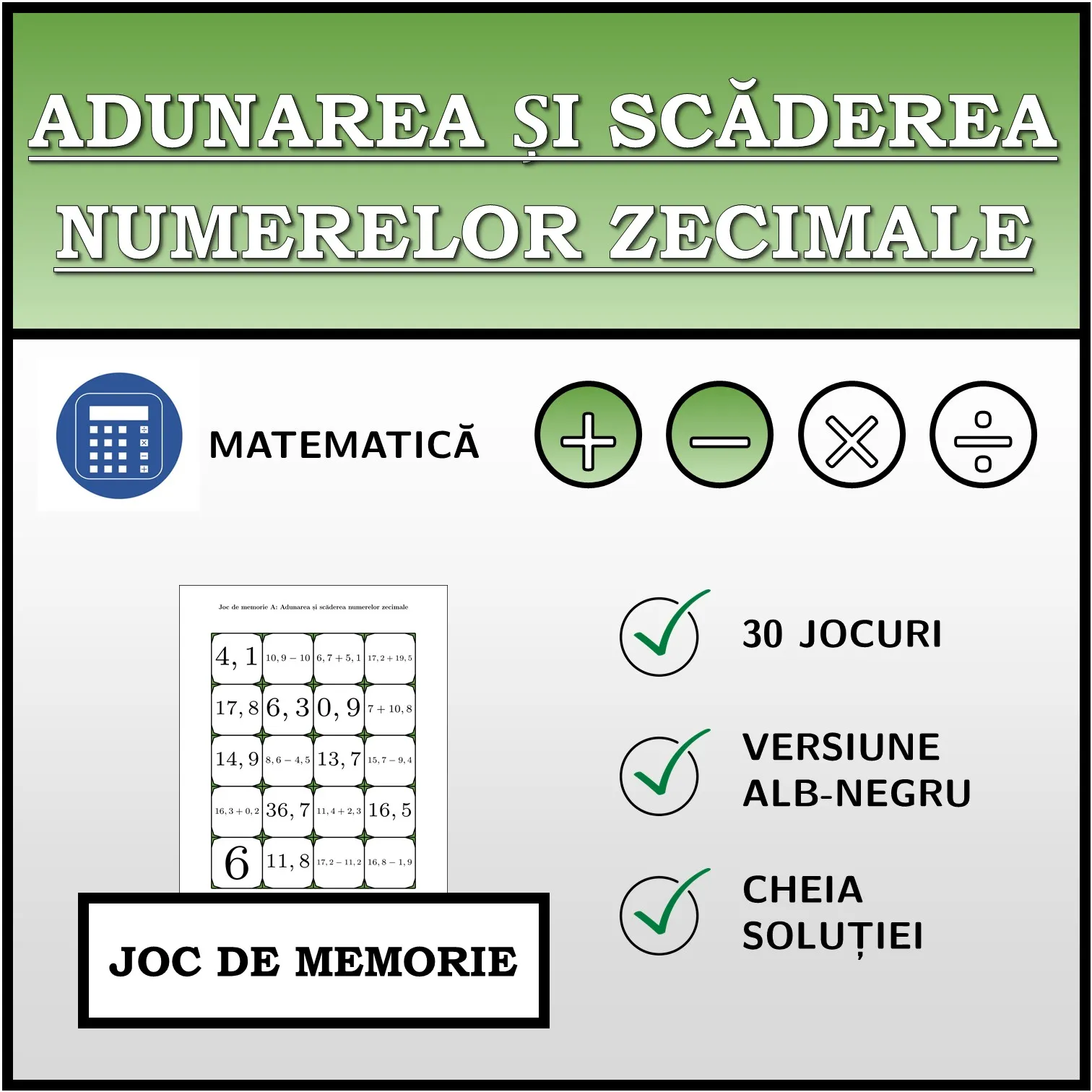 Joc de memorie: Adunarea și scăderea numerelor zecimale