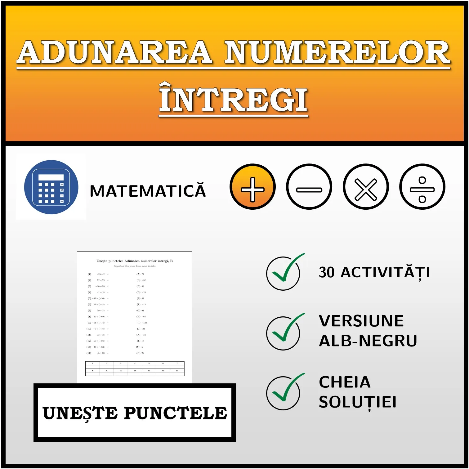 Exercițiu de asociere: Adunarea numerelor întregi