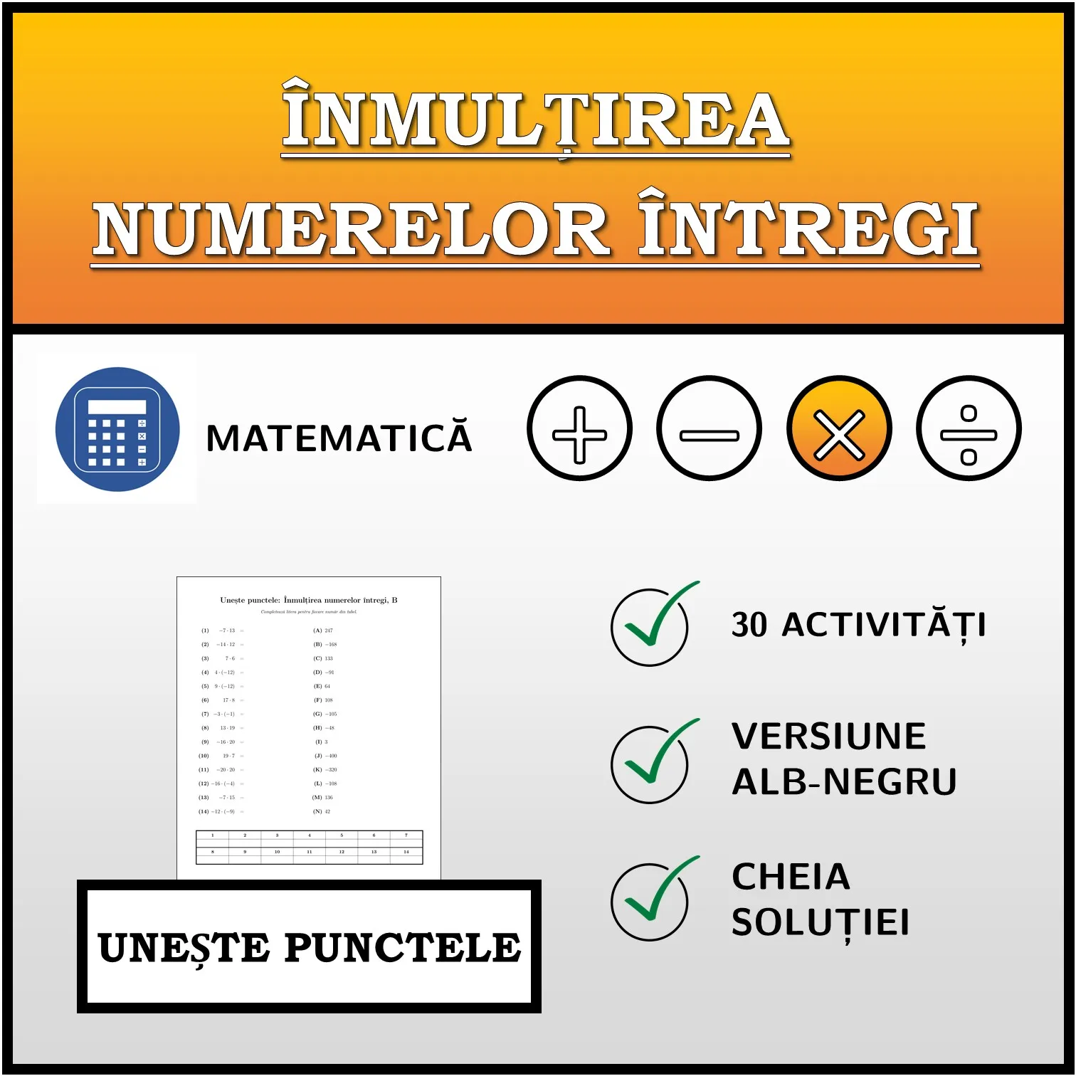 Exercițiu de asociere: Înmulțirea numerelor întregi
