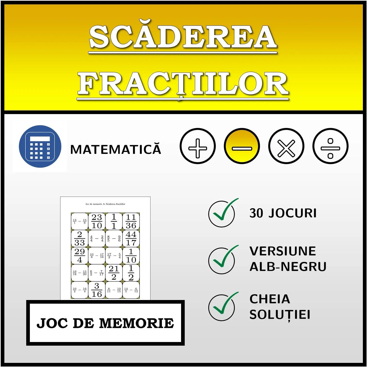 Joc de memorie: Scăderea fracțiilor