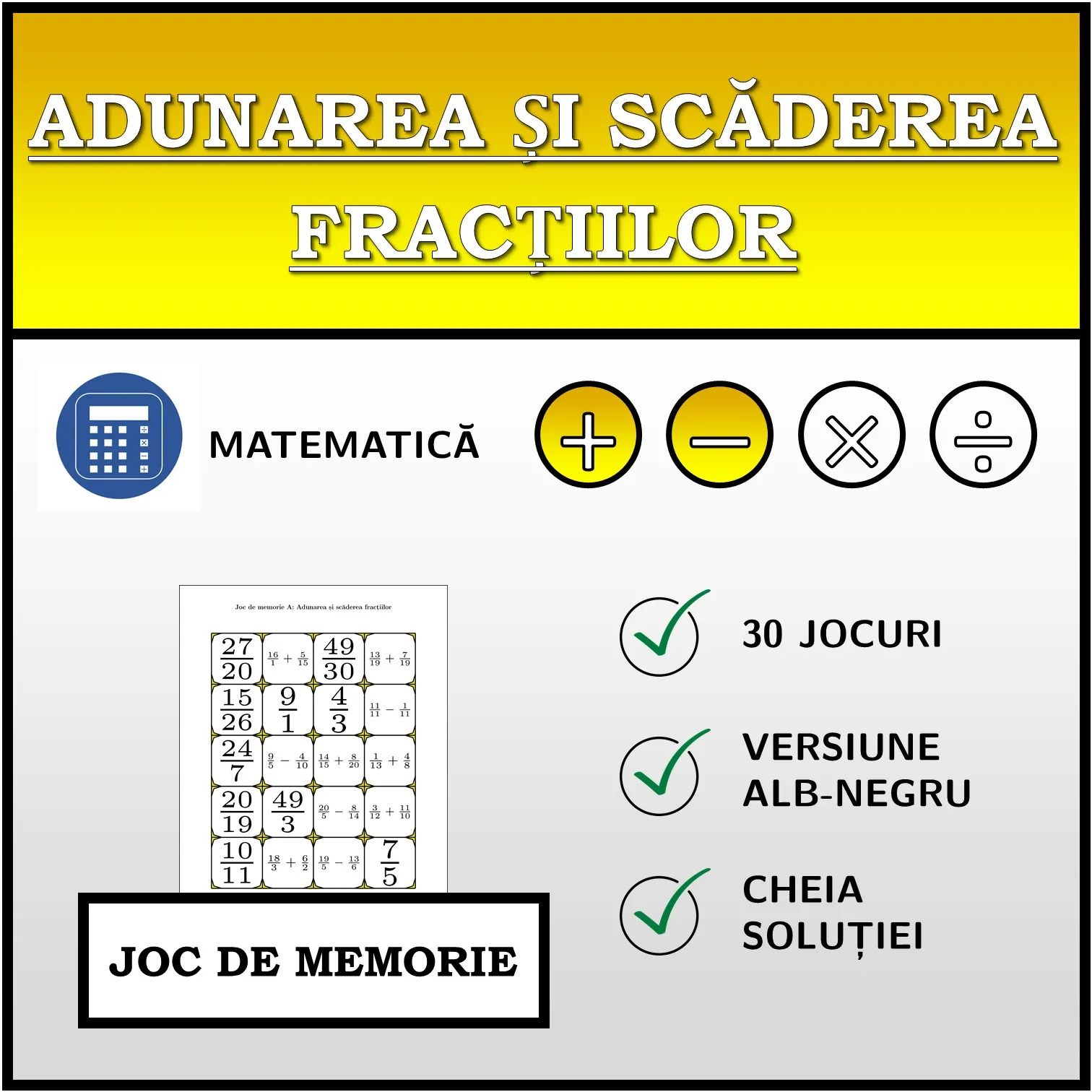 Joc de memorie: Adunarea și scăderea fracțiilor