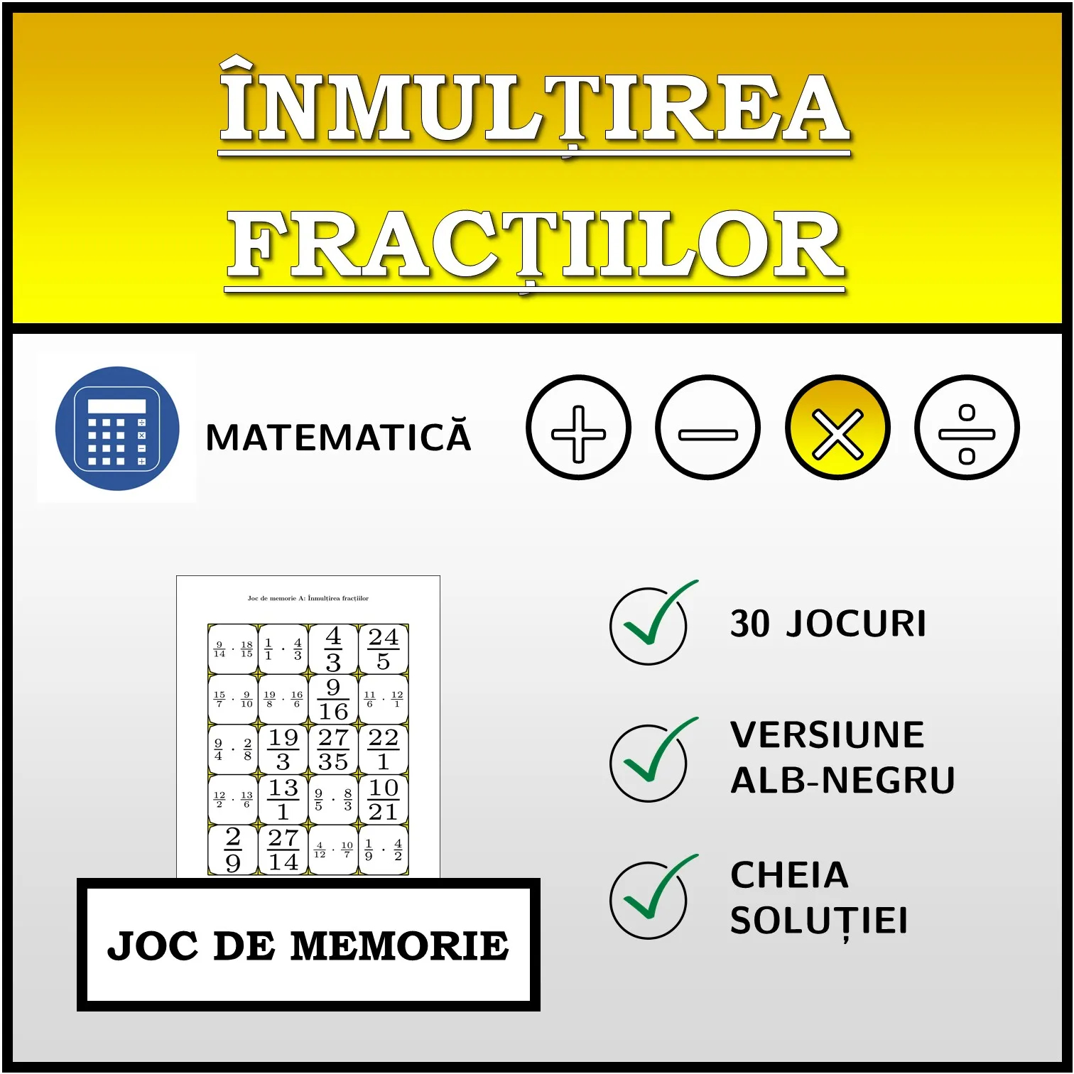 Joc de memorie: Înmulțirea fracțiilor