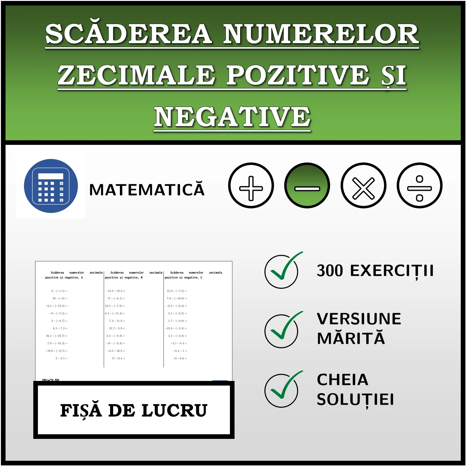 Fișă de lucru: Scăderea numerelor zecimale pozitive și negative