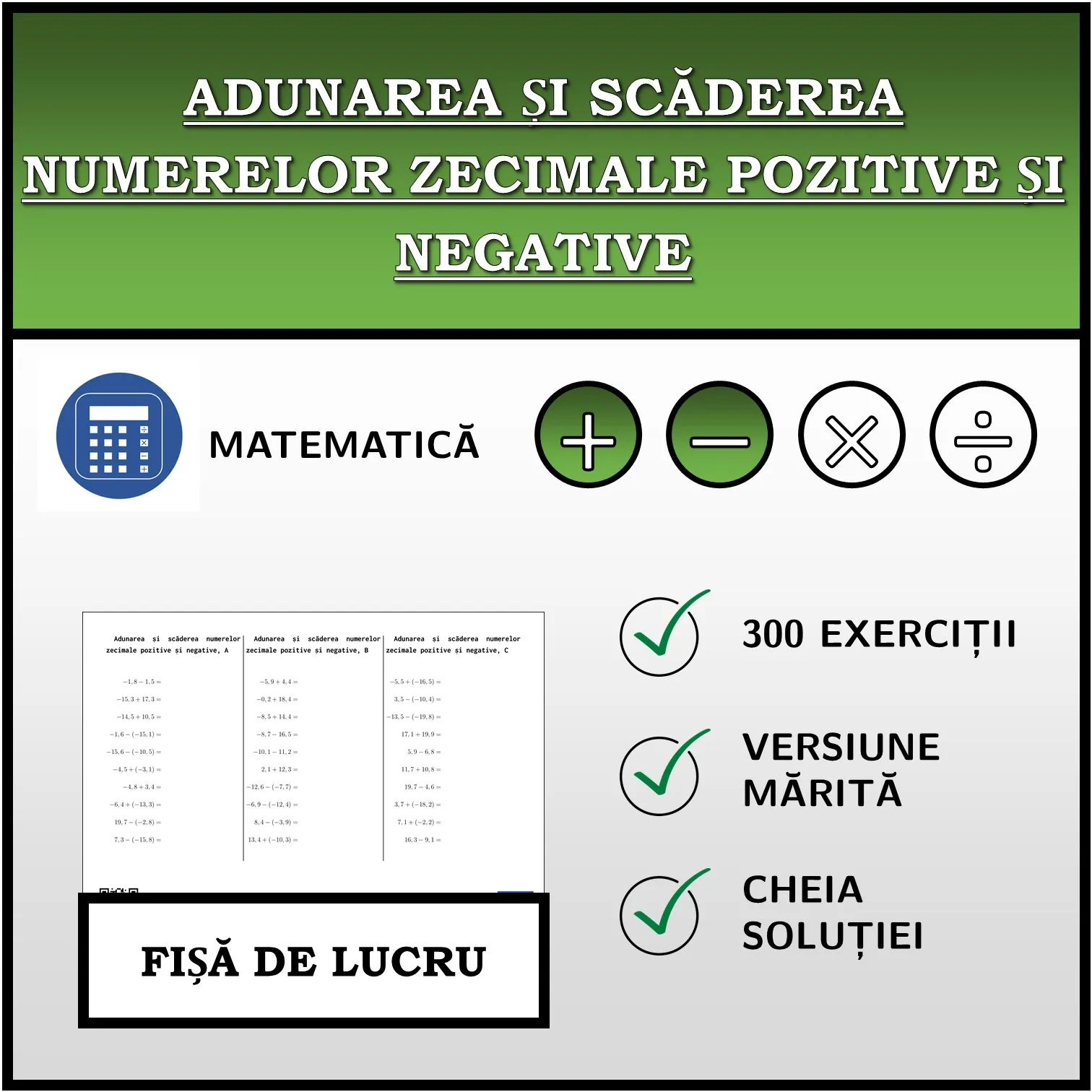 Fișă de lucru: Adunarea și scăderea numerelor zecimale pozitive și negative