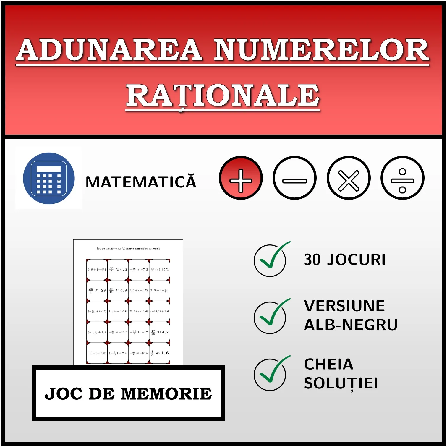 Joc de memorie: Adunarea numerelor raționale