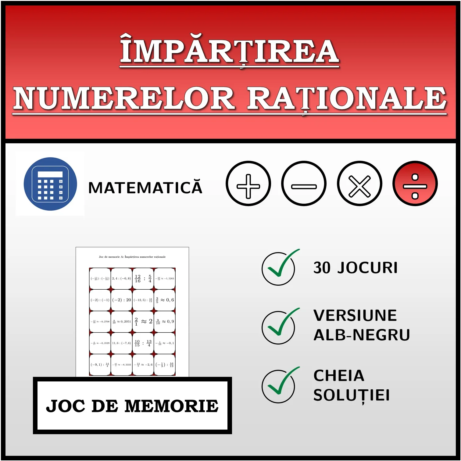 Joc de memorie: Împărțirea numerelor raționale